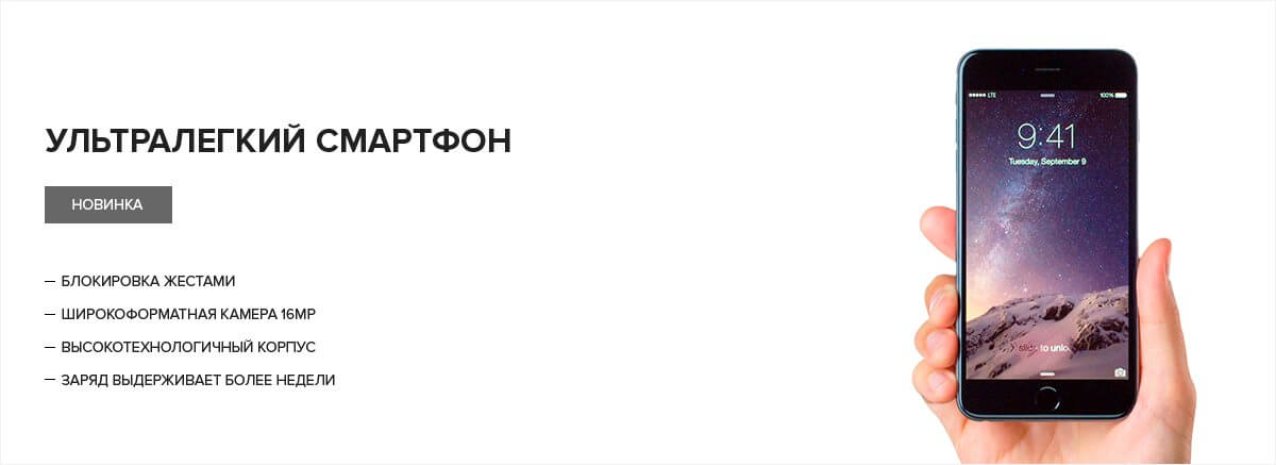 Товар 1